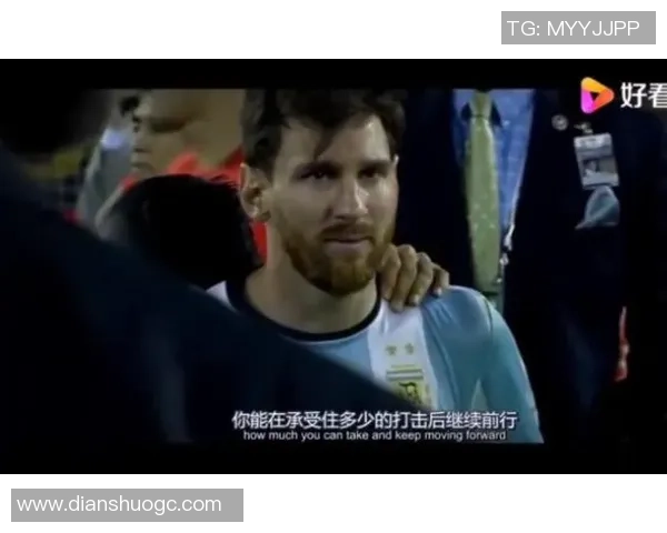 体能不足却依然闪耀的足球明星们的励志故事与奋斗历程