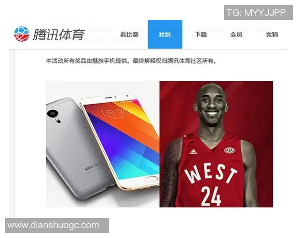 如何正确发音足球明星的英文名字让你在球迷圈中更受欢迎